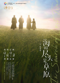 日韩在线视频网站